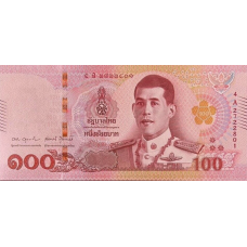(200) ** PNew (PN137g) Thailand - 100 Baht (ND (2024))